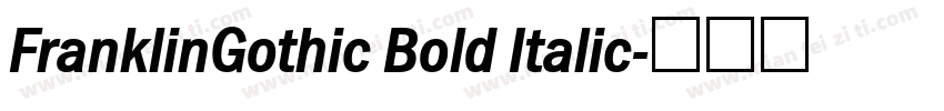 FranklinGothic Bold Italic字体转换
